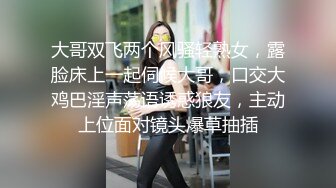 肉肉传媒 RR-01 痴汉列车 公然列车上抽插爆操性感OL美女 欲望女神林嫣