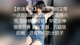 【反差婊❤️女神】美杜莎✿ 黑丝淫荡莎莎醉酒勾引上司 满眼肉情色欲诱人胴体 温暖蜜穴主动含茎 超淫榨精内射