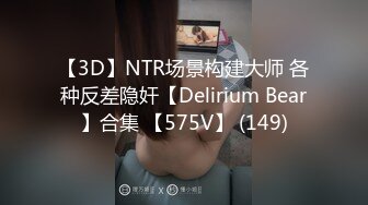 颜值苗条小姐姐！和女同闺蜜双女秀！69骑脸互舔骚逼，单腿黑丝美腿，跳蛋震穴，穿戴假屌操逼