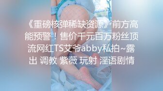 ❤️万人求重磅福利，OF极品大乳头原味小清新反差女神【纭纭】订阅，白皙蜜桃臀粉嫩美鲍道具紫薇各种淫态勾引 (7)