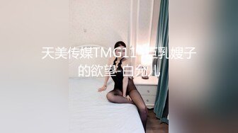 E奶母狗内射流出完整，母狗想看你们评论