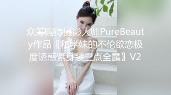 黑客破解网络摄像头监控偷拍在小商店睡觉的夫妻一边看剧一边调情做爱骑乘侧入媳妇