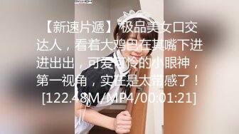 青涩女孩秀妍baby，微信福利流出，奶气的小乳房，蜜桃臀仙穴，啪啪、跳蛋，诱惑力满满！