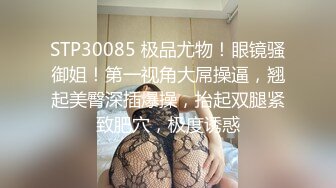 【新片速遞】  专约良家大神『jaacckk999』最新流出❤️大一学妹 小护士 实习空乘 众多骚婊 羡慕大神的钞能力，夜夜做新郎[1.65G/MP4/01:52:01]