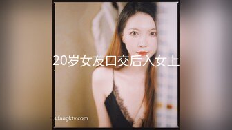 [无码破解]PPPD-352 全裸巨乳家政婦 本田莉子