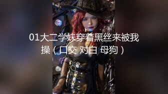 18岁白棉袜无毛美少女直太嫩了