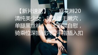 [2DF2]新人《油哥探花》酒店约炮学生兼职妹洗完鸳鸯浴模仿av各种姿势草 - soav(2141106-9573200)_evMerge [BT种子]