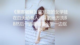 阳光明媚适合野战 喜欢操啊操的漂亮00后美女〖草了草〗乡间啪啪野战真刺激 无套后入站炮爽了一会就射了