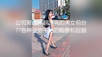 蜜桃臀腰细胸大新人妹子情侣居家啪啪，性感镂空开档黑丝，骑乘猛操扭动小腰非常灵活，近距离特写进出抽插美臀