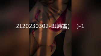 天美傳媒TMW018色欲長腿女老師-吳芳宜