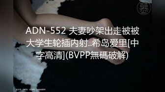 STP33991 【极品❤️泄密流出】高颜值校花级窈窕女神 也逃不过沦为土豪的玩物 搔首弄姿尽情玩弄爆肏 得吃不知道有多爽