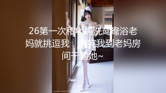 【新速片遞】  ❤️反差小淫娃❤️巨乳身材学妹〖小巨〗魅惑紧身蜘蛛侠情趣服 撅高高屁股 粉嫩小穴湿粘淫汁美腿肩上扛爆操 颤挛高潮[1.37G/MP4/28:37]