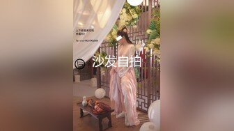 【新片速遞】 天美传媒 TMY-0006 如狼似虎的姐姐欲望得不到满足 可怜的弟弟遭殃了