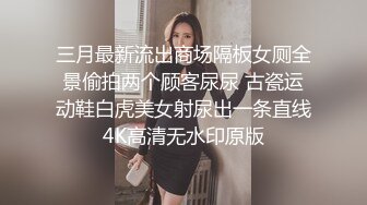 妹妹的爱哥哥退伍回家妹妹主动献身