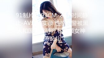 CB站 极品亚裔小只马Aoki_sweet【53V】 (10)