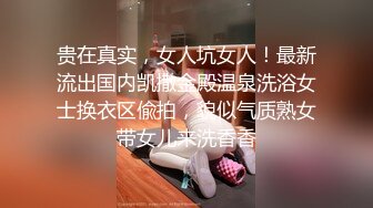 全裸盛宴 极品束缚凌辱调教志愿▌金玲▌捆绑玩弄嫩穴爆浆 极致快感冲击