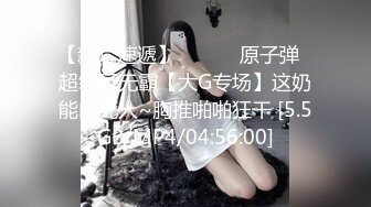 零零后表妹