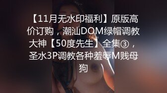  贫乳小女友来家里操逼 正入抽插爽的娇喘呻吟 很是享受