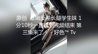 (中文字幕) [HND-911] 互相暗恋的那个女孩小泉日向被最讨厌的他骑乘放学后对我一边笑一边调情无套做爱