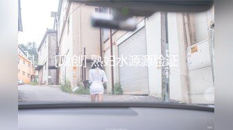 [原創錄制](no_sex)20240114_骚萝依依