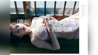  9分颜值8头身女神，脸蛋儿够精致