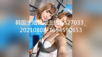 【极品玩操】调教朋友的女友『小夏』典藏版流出  羞耻蜜蕊被插出白浆 疯狂骑乘 豪乳狂甩 后入丰臀爆射 高清720P原版