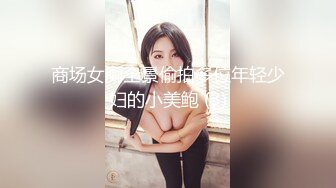 ✿91制片厂✿ 91BCM011 渣男为借钱迷晕女友献给朋友 小柒