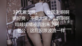 韩国美乳BJ主播【韩宝贝】揉奶热舞 模拟啪啪热舞合集【200V】 (2)