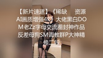 AI脱衣裸舞热舞~福利姬~网红~韩国BJ女主播~绿播秒变黄播【629V】 (79)