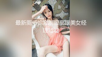 旅游景区女厕全景偷拍多位美女各种姿势嘘嘘各种美鲍一一呈现 (7)