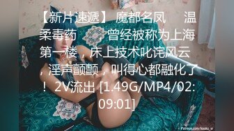 害羞的小女友被后入得很爽