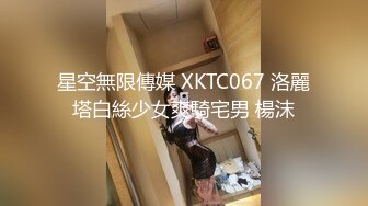 《吃瓜网红泄密》爆炸伤害！前女团成员极品身材高颜值大奶练习生【桃苹果宝宝】下海私拍，道具紫薇啪啪相对反差