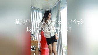  极品御姐小语，性感开档牛仔丝袜，看着欲望满满，无套一滑就进去了