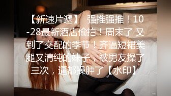 Ts王诗晴：大肉棒把妈妈顶飞了、子宫顶得呱呱爽、妈妈好骚呀~~真想干死妈妈  太骚太骚了~~ 