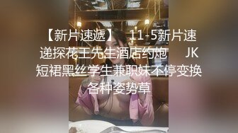 高颜值黄发妹子，洗完澡开干撸硬抬腿侧入抽插猛操