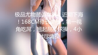 台湾情侣自拍??表面一本正经的小女友的其实骚的很