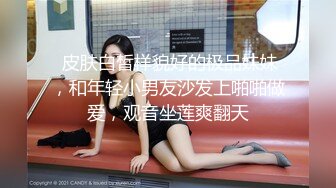 高挑黑丝妹子女上位贴心服务男友情趣椅加持肉棒上全是白浆特写掰穴自慰