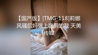 STP15623 童颜巨乳两个萝莉妹子KTV唱歌厕所露奶，双女互舔奶子轮流口交舔弄，大白奶子非常诱人