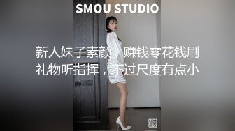 《兄妹乱伦》在把妹妹灌醉之后给强行脱了裤子给上了 然后妹妹就一直哭吵着闹着要回老家2