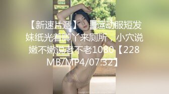 CB站主播 完美姿势，炮机自慰，浑身颤抖！（ohmysweetkitty）合集【16V】 (9)