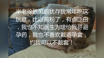 黑丝伪娘 干死你 骚逼好舒服 狗鸡吧一甩一甩的贱母狗 又被3p了一边被操一边被姐姐玩弄小肉棒好羞耻呀