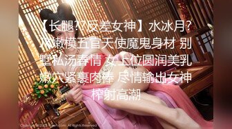 熊小诺 性格日式紫色和服 迷人的丽质 曼妙苗条身姿明艳动人