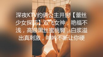 01年小母狗后续