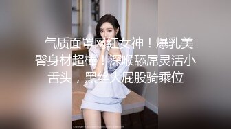 风韵犹存熟女人妻大奶肥臀❤️【桃桃】与绿帽老公单男约炮口交打飞机 (1)