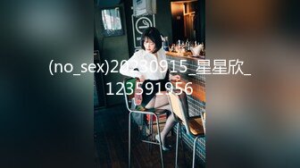 [530DG-120] 受付嬢凌●#04