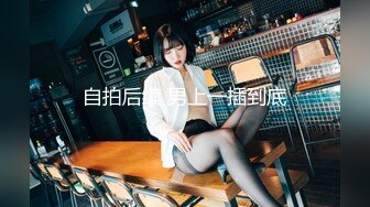 麻豆传媒-MAD019乱世佳人第三章女军官的诱惑密令