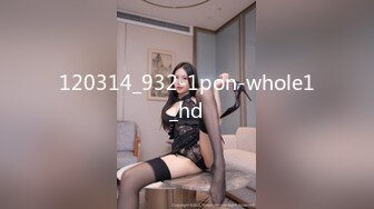 249_(sex)20230621_按摩店