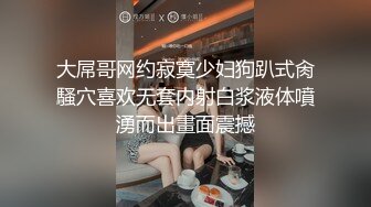 近期最火的女神【樱桃】【下】舞蹈专业出身，神似江疏影，极品美乳，小逼逼真干净，身姿曼妙迷 (1)