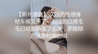 小宝寻花约了个牛仔短裤性感大奶妹子，撩起衣服舌吻摸奶口交上位骑乘猛操