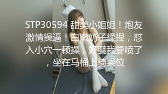   Ts尚小优-约健身小帅哥，帅气威猛，倒在黑丝石榴裙下，枪碰枪，小帅哥不敌先缴械了，射好多哇